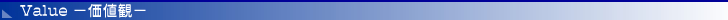 Value �|���l�ρ|